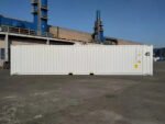 Container Marittimo 45 Piedi High Cube Pallet Wide - Nuovo e Ottimizzato