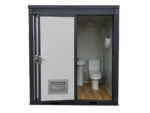 Unità Sanitaria Portatile Bastone con 2 Cabine Private – 2.12 mq