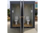 Unità Sanitaria Portatile Bastone con 2 Cabine Private – 2.12 mq